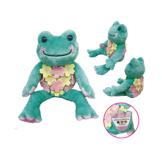BEAN DOLL GREEN SAKURA PICKLES