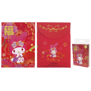 RED POCKET MEDIUM MM