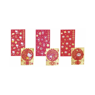 RED POCKET 2-SIZES MIX