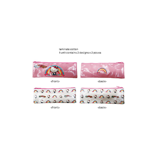 PENCIL POUCH AST RETRO RAINBOW KT