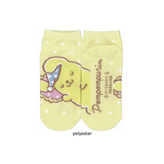 ADULT SOCKS SLEEPY PN