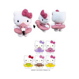 MASCOT PLUSH AST SWIM RING