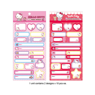 NAME STICKER AST