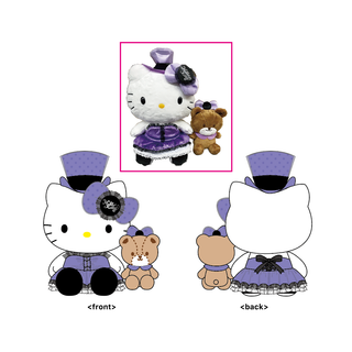 15 IN PLUSH W/BEAR HALLOWEEN KT