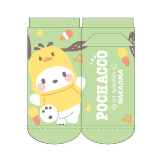 ADULT SOCKS FRIEND COSTUME PC