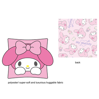 SQUARE CUSHION MM