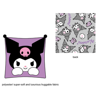 SQUARE CUSHION KU