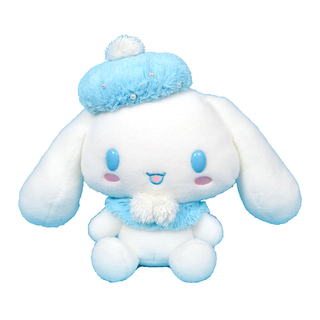 8 IN PLUSH SOFT AND FLUFFY CN