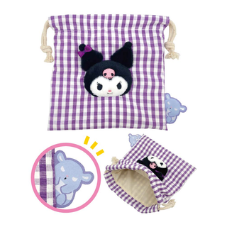 DRAWSTRING POUCH KU