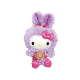 BEAN DOLL PURPLE RABBIT CNY KT