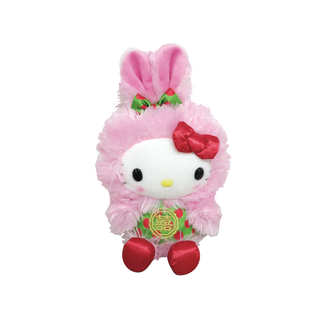 BEAN DOLL PINK RABBIT CNY KT