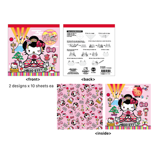ORIGAMI MEMO PAD JAPAN POP KT