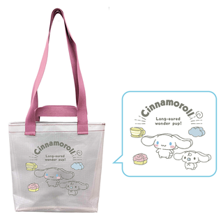 VINYL BAG CINNAMOROLL & FRIEND