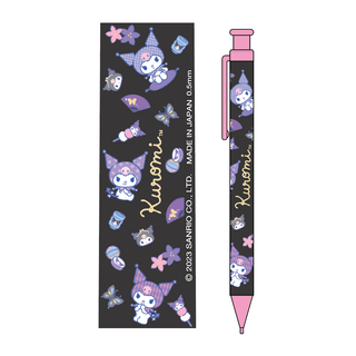 MECHANICAL PENCIL JAPAN KU