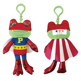MASCOT CLIP ON GREEN SUPER PICKLES