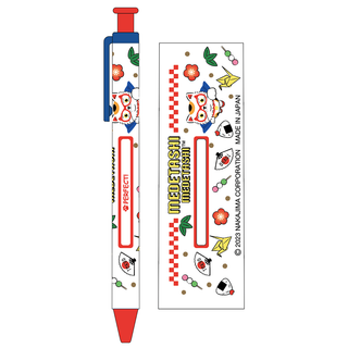 FORTUNE BALLPOINT PEN SUPER LUCKY CAT