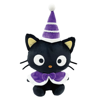 15 IN PLUSH CHRISTMAS COSTUME CO