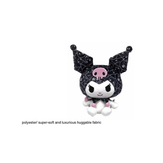 7 IN PLUSH SILHOUETTE KU
