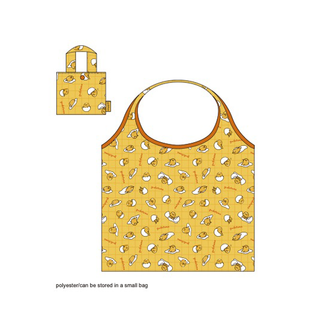FOLDABLE SHOPPING BAG GU