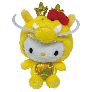 BEAN DOLL YELLOW DRAGON KT