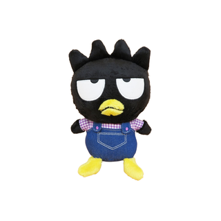 8 IN PLUSH XO HAPIDANBUI