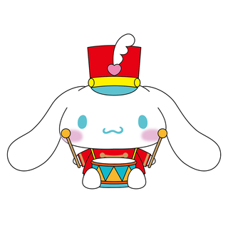 8 IN PLUSH CN MARCHING BAND MX