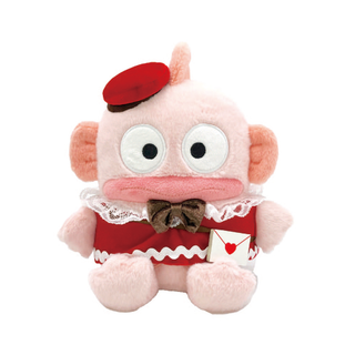 8 IN PLUSH HG LOVELY LOVE LETTER MX