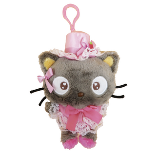 MASCOT CLIP ON CO STRAWBERRY MILK MX